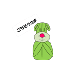 ナイスな仲間のサム（個別スタンプ：3）