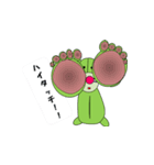 ナイスな仲間のサム（個別スタンプ：7）