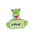 ナイスな仲間のサム（個別スタンプ：8）