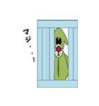 ナイスな仲間のサム（個別スタンプ：12）