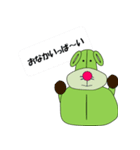 ナイスな仲間のサム（個別スタンプ：13）