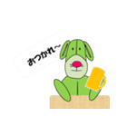 ナイスな仲間のサム（個別スタンプ：19）