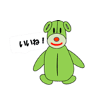 ナイスな仲間のサム（個別スタンプ：24）