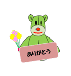 ナイスな仲間のサム（個別スタンプ：25）