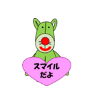 ナイスな仲間のサム（個別スタンプ：26）