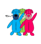 ナイスな仲間のサム（個別スタンプ：32）