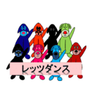 ナイスな仲間のサム（個別スタンプ：33）