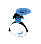ナイスな仲間のサム（個別スタンプ：35）