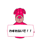 ナイスな仲間のサム（個別スタンプ：36）