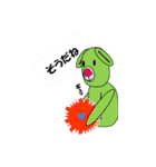 ナイスな仲間のサム（個別スタンプ：37）