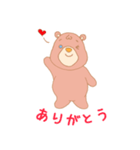 恋色クマさん（個別スタンプ：2）