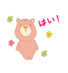 恋色クマさん（個別スタンプ：10）