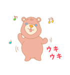 恋色クマさん（個別スタンプ：19）