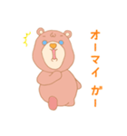 恋色クマさん（個別スタンプ：28）