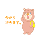 恋色クマさん（個別スタンプ：33）