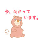 恋色クマさん（個別スタンプ：34）