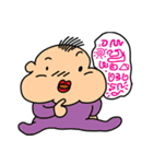 POON POON（個別スタンプ：28）