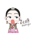 Princess of Joseon（個別スタンプ：15）