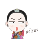 Princess of Joseon（個別スタンプ：17）