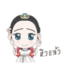 Princess of Joseon（個別スタンプ：40）