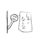 きのこです（個別スタンプ：11）