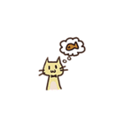 Triple cat（個別スタンプ：3）