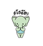 elephant pastel（個別スタンプ：1）