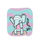 elephant pastel（個別スタンプ：9）