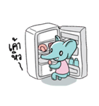 elephant pastel（個別スタンプ：15）