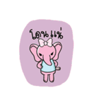 elephant pastel（個別スタンプ：24）