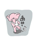 elephant pastel（個別スタンプ：36）