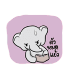 elephant pastel（個別スタンプ：39）