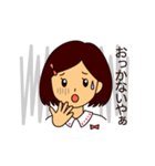 遠州弁女子（個別スタンプ：11）