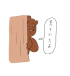 どうぶつ故事成語スタンプ（個別スタンプ：31）