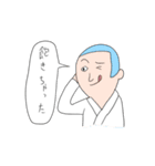 どうぶつ故事成語スタンプ（個別スタンプ：39）