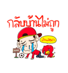 Fan Ball Pan Tae（個別スタンプ：28）