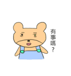 DAIKONKO and HANA KUMA（個別スタンプ：27）