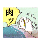 コトリちゃんの漫画スタンプ（個別スタンプ：13）