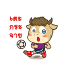 Bull Fighter Sport Fun（個別スタンプ：3）