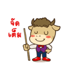 Bull Fighter Sport Fun（個別スタンプ：9）