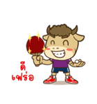 Bull Fighter Sport Fun（個別スタンプ：17）