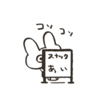 口で言ってる2（個別スタンプ：34）