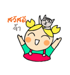 Hi！ pond（個別スタンプ：25）