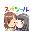 JK SPECIAL（個別スタンプ：21）