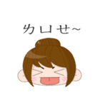 Bun head（個別スタンプ：10）