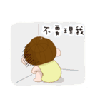 Bun head（個別スタンプ：11）