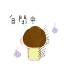 Bun head（個別スタンプ：12）