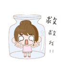 Bun head（個別スタンプ：37）