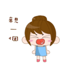 Bun head（個別スタンプ：40）