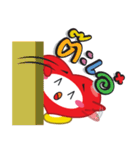 Mind Mind（個別スタンプ：11）